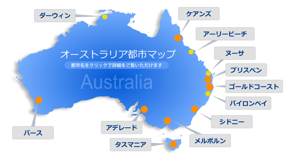 Australia MAP