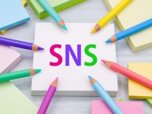 オーストラリアで人気のSNS