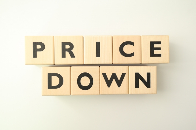 PRICE DOWN