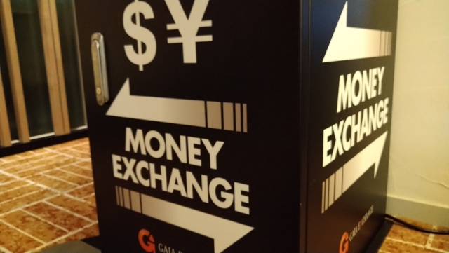 外貨両替できるオーストラリアのローカルコンビニ