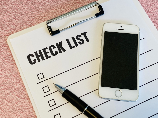 滞在先変更の届け出先は？