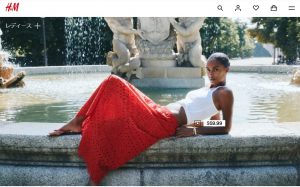 スウェーデン生まれのファストファッションH&M