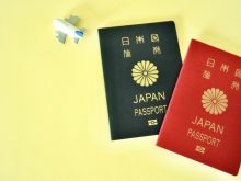 パスポート